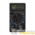 Мультиметр портативный M832 (DT832) PROCONNECT Мультиметр портативный M832 (DT832) PROCONNECT