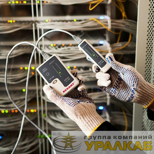 Тестер кабеля RJ45+RJ11 (HT-C004) (TL-468) Rexant 