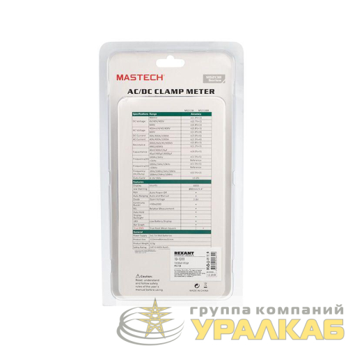 Клещи токовые MS-2138 Mastech 