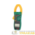 Клещи токовые MS-2138 Mastech Клещи токовые MS-2138 Mastech