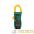 Клещи токовые MS-2138 Mastech Клещи токовые MS-2138 Mastech