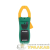 Клещи токовые MS-2138 Mastech Клещи токовые MS-2138 Mastech