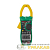 Клещи токовые MS-2138 Mastech 