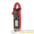 Клещи токовые UT-210E UNI-T Клещи токовые UT-210E UNI-T