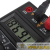 Клещи токовые M266C Mastech Клещи токовые M266C Mastech