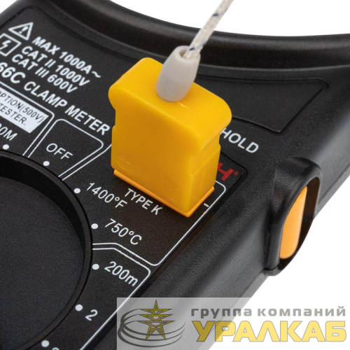 Клещи токовые M266C Mastech 
