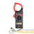 Клещи токовые цифровые 266F Master EKF Клещи токовые цифровые 266F Master EKF
