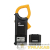 Клещи токовые M266F Mastech Клещи токовые M266F Mastech