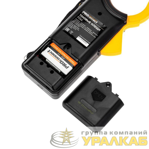 Клещи токовые P266 PROCONNECT 