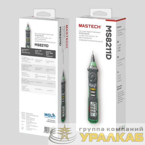 Мультиметр цифровой-пробник MS8211D Mastech 