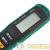 Мультиметр цифровой-пробник MS8211D Mastech 