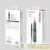 Индикатор напряжения MS8922A Mastech Индикатор напряжения MS8922A Mastech