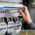 Тестер-пробник P-02 190мм PROCONNECT Тестер-пробник P-02 190мм PROCONNECT