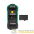 Детектор металла MS6906 Mastech Детектор металла MS6906 Mastech