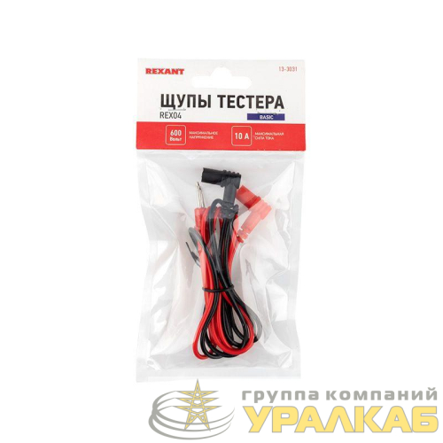 Щупы тестера REX04 Rexant 