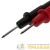 Щупы тестера REX07 Rexant 