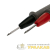 Щупы тестера REX05 Rexant 