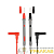 Щупы тестера REX05 Rexant 