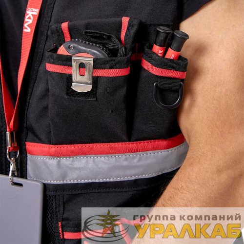 Жилет монтажника КМ-TOOLVESTBAG-23 универс. регулир. КМ 