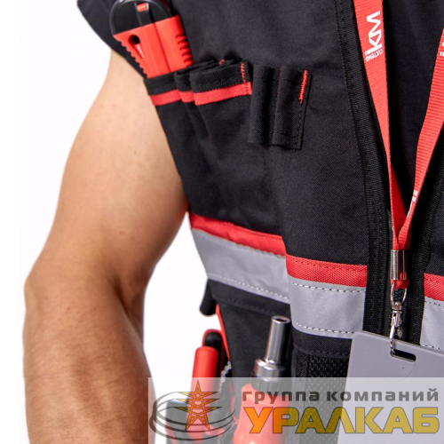 Жилет монтажника КМ-TOOLVESTBAG-23 универс. регулир. КМ 