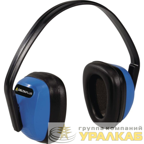 Наушники шумозащитные SPA3 Delta Plus 