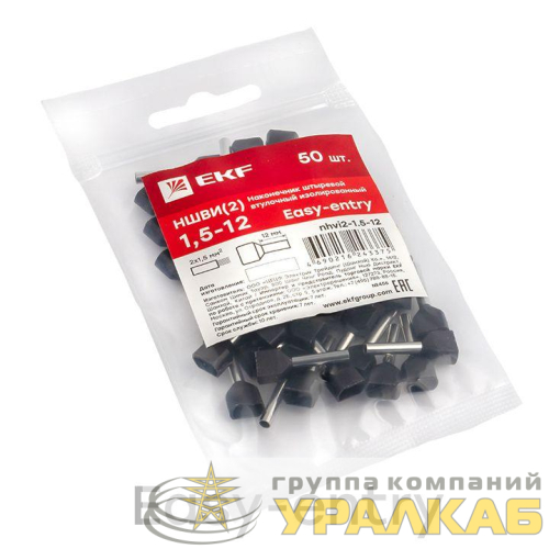 Наконечник штыревой втулочный НШвИ(2) 1.5-12 (уп.50шт) EKF 