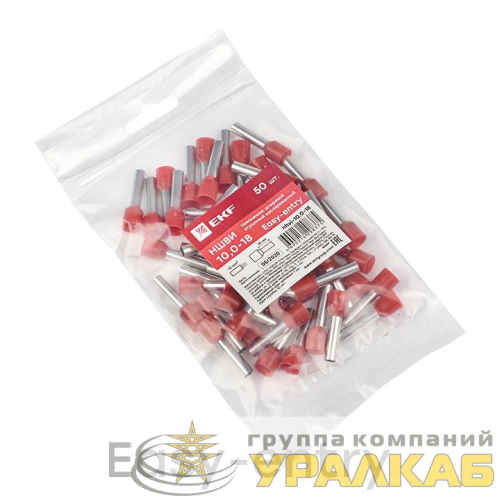 Наконечник штыревой втулочный изол. НШвИ 10.0-18 (уп.50шт) EKF 