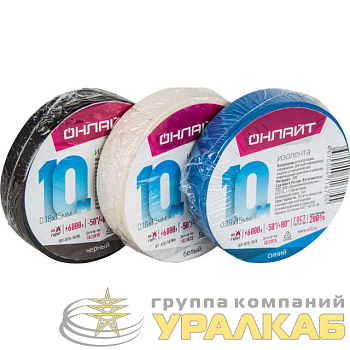 Изолента ПВХ 71 674 OIT-B15-10/BL черн. ОНЛАЙТ 