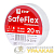 Изолента ПВХ 19мм (рул.20м) бел. SafeFlex EKF 