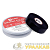 Изолента ПВХ 19мм (рул.20м) SafeFlex Pro 33+ EKF 