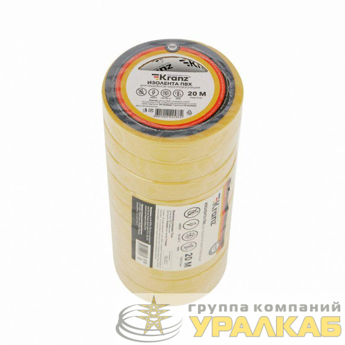 Изолента ПВХ 0.13х15мм 20м желт. Kranz 