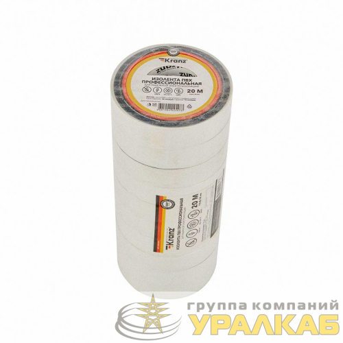 Изолента ПВХ профессиональная 0.18х19мм 20м бел. Kranz 