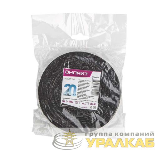 Изолента ХБ 20мм (рул.20м) 61 154 OIT-H20-20/BL 250г ОНЛАЙТ 