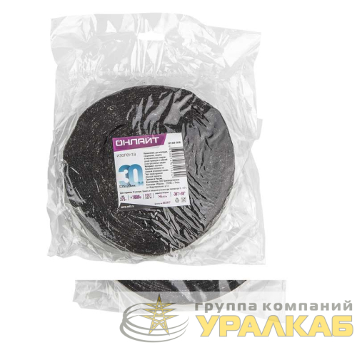 Изолента ХБ 20мм (рул.30м) 61 162 OIT-H20-30/BL 375г ОНЛАЙТ 