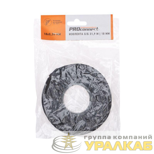 Изолента х/б 18мм двусторонняя 31.9м 200г Proconnect 