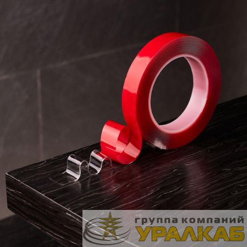 Скотч двухсторонний 20ммх5м прозр. Rexant 