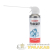 Газ-охладитель FREEZER 400мл Rexant Газ-охладитель FREEZER 400мл Rexant