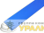 Трубка термоусадочная 35.0/17.5 1м син. Rexant Трубка термоусадочная 35.0/17.5 1м син. Rexant