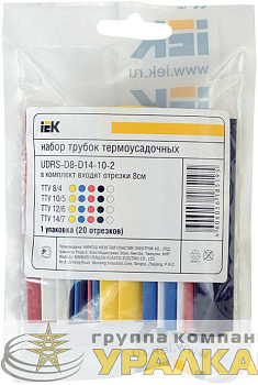 Набор трубок термоусадочных тонкостен. ТТУ 2/1; 4/2; 6/3; 8/4 (ЖЗ; С; К; Ч) 20х8см разноцвет. IEK 