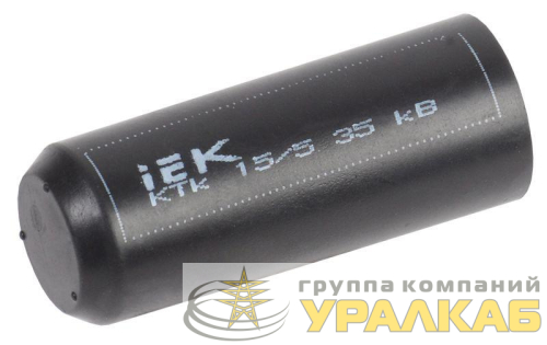 Капа термоус. КТк 15/5 35кВ IEK 