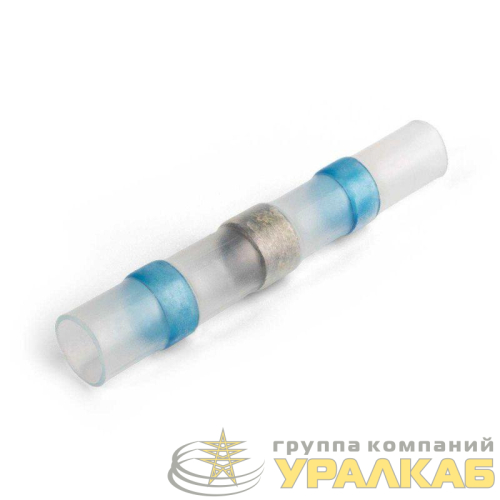 Соединитель под пайку ПК-Т 2.5 КВТ 