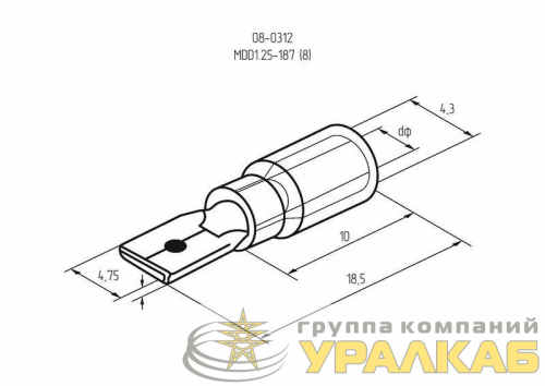 Клемма плоская изол. (штекер) (VM 1.25-187(8)) REXANT 