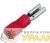 Клемма плоская изол. (гнездо) (VF 1.25-110(8)) REXANT Клемма плоская изол. (гнездо) (VF 1.25-110(8)) REXANT
