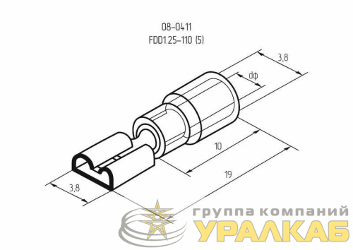 Клемма плоская изол. (гнездо) (VF 1.25-110(8)) REXANT 