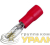 Клемма плоская изол. (гнездо) (VF 1.25-110(8)) REXANT Клемма плоская изол. (гнездо) (VF 1.25-110(8)) REXANT
