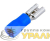 Клемма плоская изол. (гнездо) (VF 2-187(8)) REXANT 