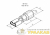 Клемма плоская изол. (гнездо) (VF 2-187(8)) REXANT 