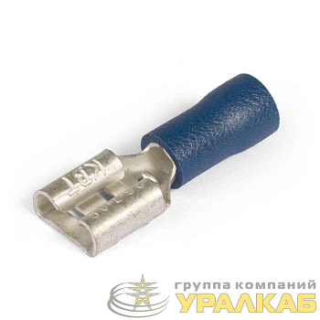 Разъем плоский РПИ-М 2.5-(4.8) КВТ 