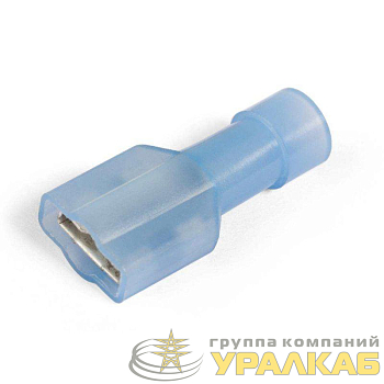 Разъем плоский РПИ-М(н) 2.5-(6.3) КВТ 