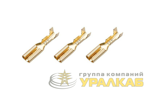 Клемма плоская (гнездо-3.6мм) 1-1.5кв.мм (DJ622-D2.8х0.5B) Rexant 